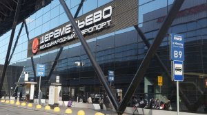 В Шереметьеве отменили 16 рейсов из-за ограничений на полеты