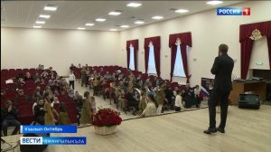 Вести на карачаевском языке 10.12.2025