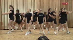 Плюс Вы 11 12 25