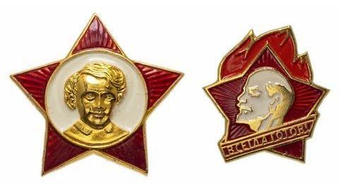 Светская религия в России и СССР