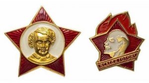 Светская религия в России и СССР