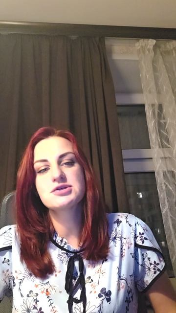 ... смотреть онлайн