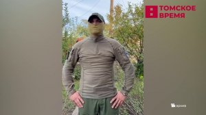 Почта России выпустила марку с героем России