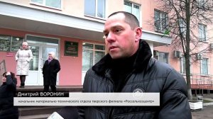 Из Тверской области в зону СВО отправилась очередная партия гуманитарного груза