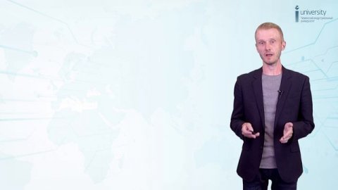 Основы строительства и эксплуатации систем транспорта и хранения углеводородов (сварочные работы)