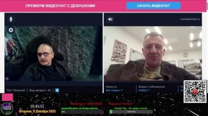 Предательство Мазепы там в почёте.