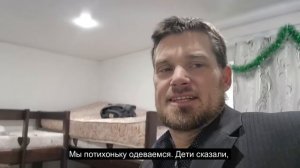 Ep.3 Our First Week in Mother Russia (Russian Subtitles)