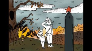 Песня "Тишина". Памяти погибших ребят...Там, где закончилось детство...