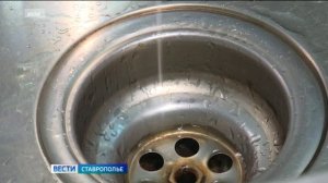 Плата за холодную воду для ставропольцев изменится