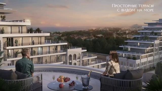 Anapa-Estate | Sun Garden