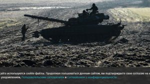 Танковые подразделения российской армии начали осваивать наземные дроны