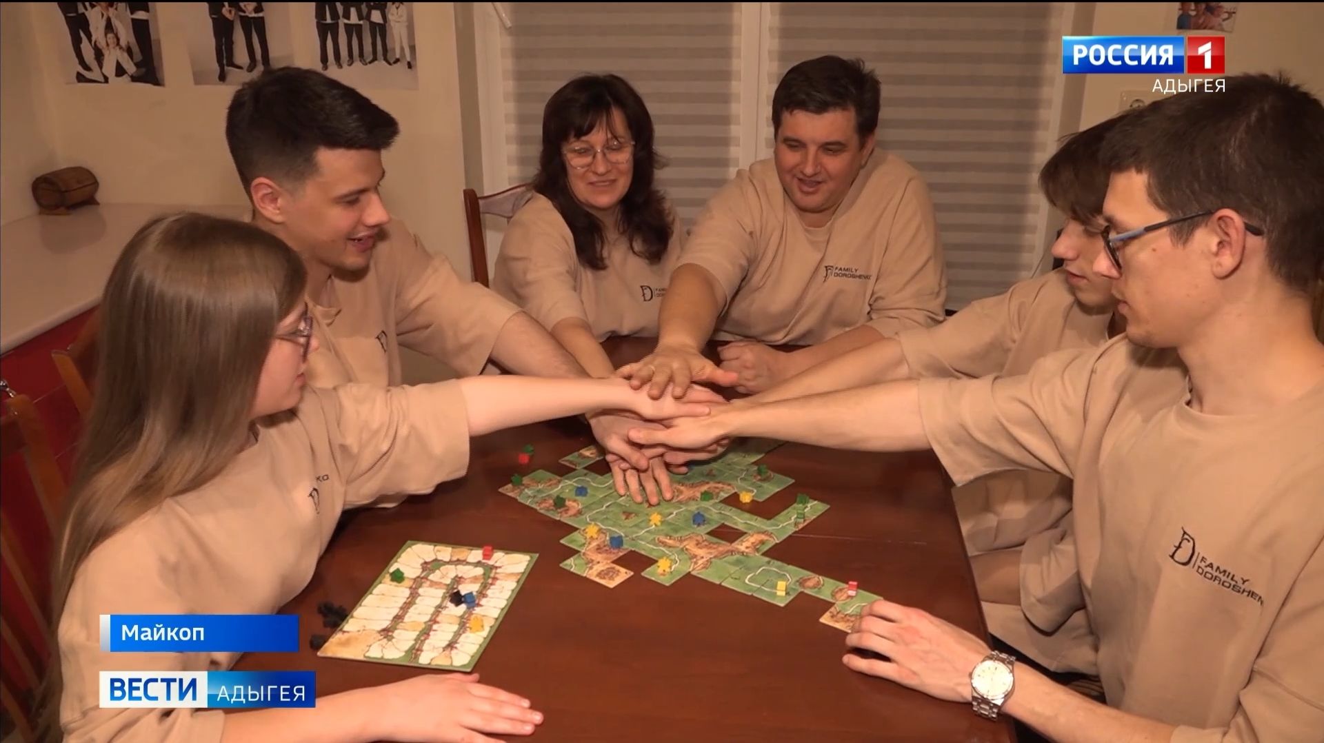 Семья Дорошенко второй год подряд становится финалистом Всероссийского конкурса "Это у нас семейное"