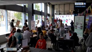 В Краснодаре прошел семейный фестиваль настольных игр «Вместе»