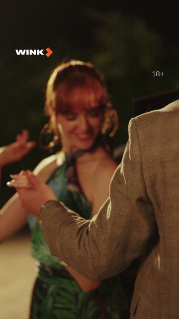 Сериал «Второй ребёнок — второй шанс». 8 серия смотреть онлайн