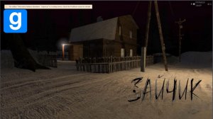 Garri's mod Зайчик  Будет переделан ! Яндекс таксисты  бастуют 15 декабря!