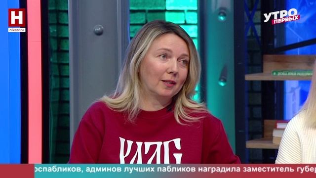 Полина Дикова и Екатерина Дукова. Новогодняя Калуга | УТРО ПЕРВЫХ