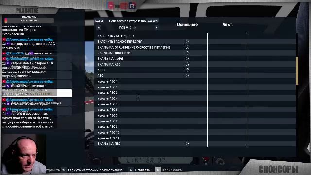 Propject Motor Racing/ КАРЬЕРА