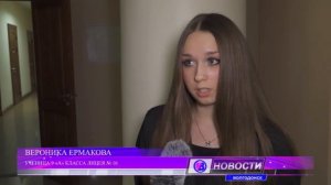 Вечерний выпуск новостей от 09.12.25