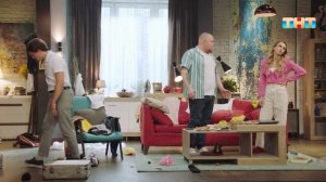 Однажды в квартире понадобились услуги клининга