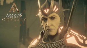Assassin's Creed Odyssey - Аид Повержен