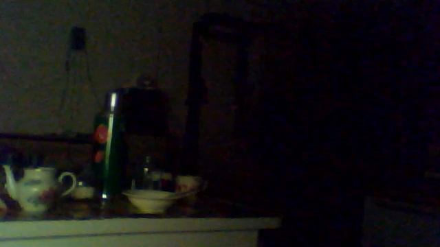 хата онлайн