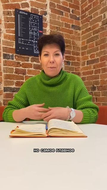 Экспертность остается смотреть онлайн