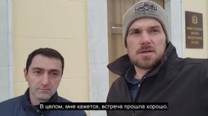 Ep.8 Meeting at the Kremlin with Russian Officials (Russian Subtitles)