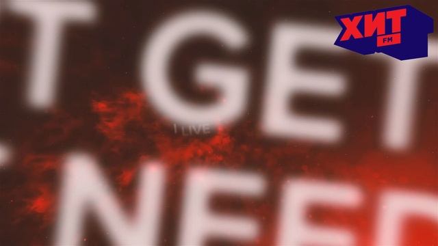 R3HAB/SOPHIE AND THE GIANTS — ALL NIGHT смотреть онлайн