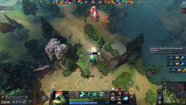 Проводим вечер с Dota 2