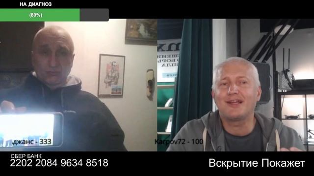 Упоротый по самое не могу смотреть онлайн