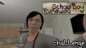 Прохождение на 8-ю концовку на челлендж / Schoolboy Runaway