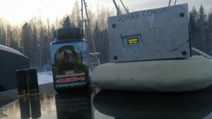 Зимний тест Пороха Салют-4 минус 24г.