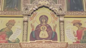 Иконы Божией Матери, именуемой «Зна́мение»