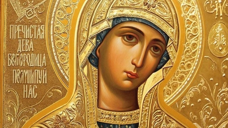 Сила Молитвы Богородицы в скорби и радости🙏 смотреть онлайн