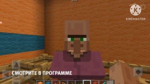 Фрагмент Эфира Первый Канал 10 декабря 2025 года