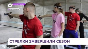 В Спасске-Дальнем прошли соревнования по пулевой стрельбе