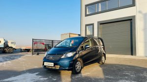 Honda Freed, 2010 год