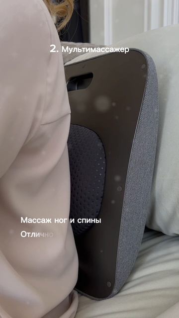 ✨ Идеи подарков, которые мы бы с удовольствием получили сами ✨