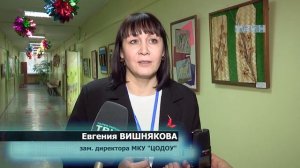 Педагогический тур в Зеленогорске