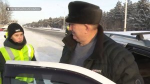 День с Толком 09.12.2025