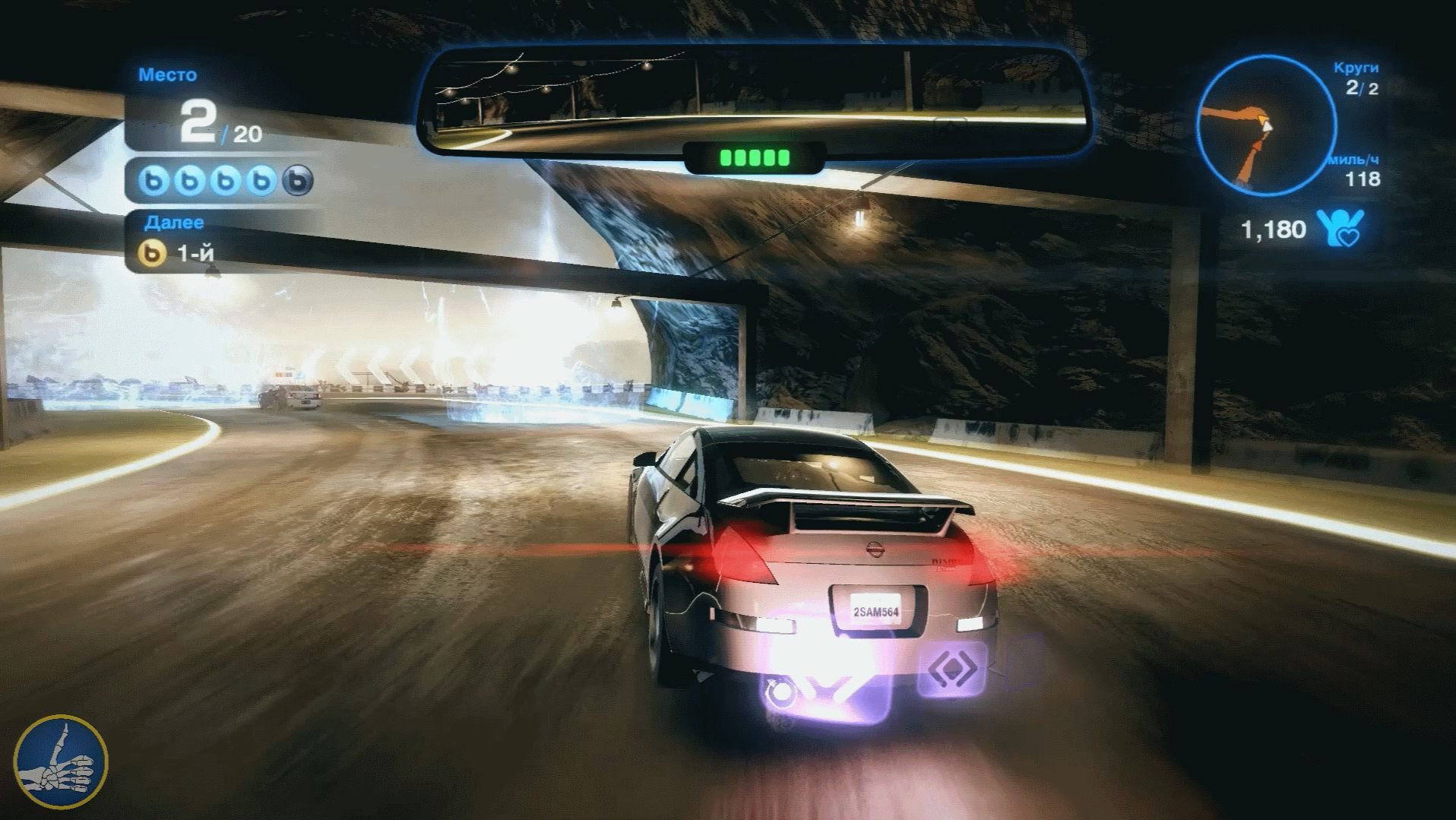 Blur, Гонки под НАПРЯЖЕНИЕМ //3