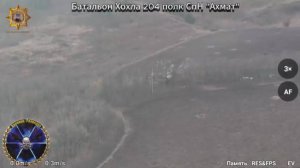 Апти Алаудинов "АХМАТ". Уничтожение огневых позиций и блиндажей противника