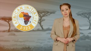 Буркина-Фасо: отказ от западных манипуляций