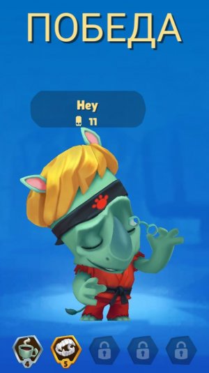 Я очень давно не заходил в ZooBa, и тут зашел, а тут.