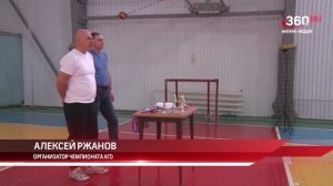 Новости "360 Ангарск" выпуск от 10.12.2025