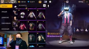 С Этих Скинов началась ИСТОРИЯ Free Fire