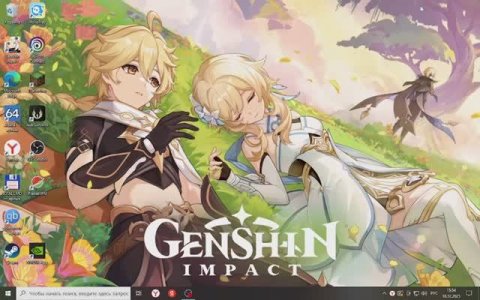 Genshin Impact глава 213 руда