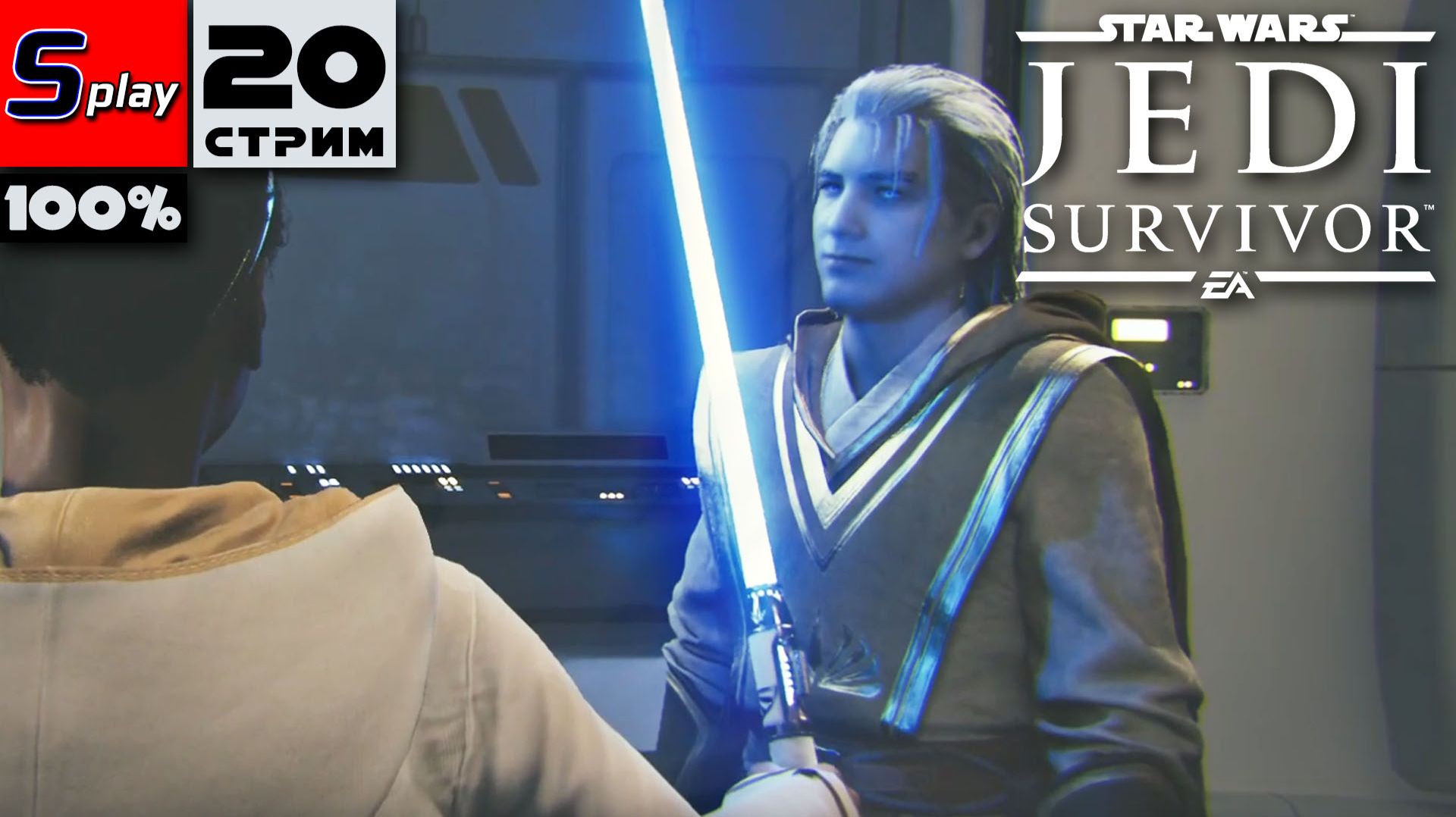 Star Wars Jedi: Survivor на 100% - [20-стрим] - Пещера Фонки смотреть онлайн