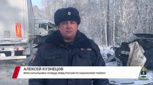 В Улан-Удэ машина въехала в толпу пешеходов