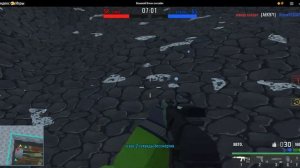 Боевой блок